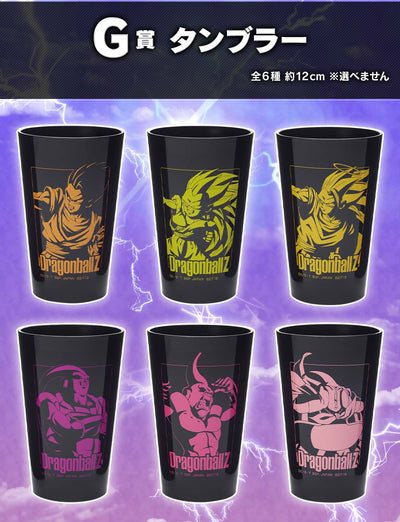 Dragon Ball Ichiban Kuji Clash!! Battle For The Universe - Prize G - Tumbler - Full Set 6 Pcs