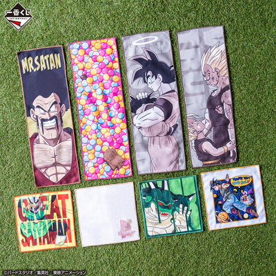 Dragon Ball Ichiban Kuji Clash!! Battle For The Universe - Prize H - Towel - Full Set 8 Pcs