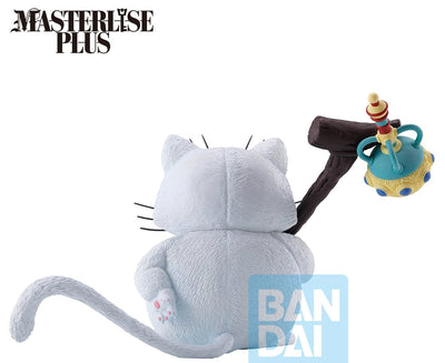 DRAGON BALL ICHIBAN KUJI - Dragon Ball EX Temple Above the Clouds - A PRIZE - Son Goku & Karin MASTERLISE PLUS