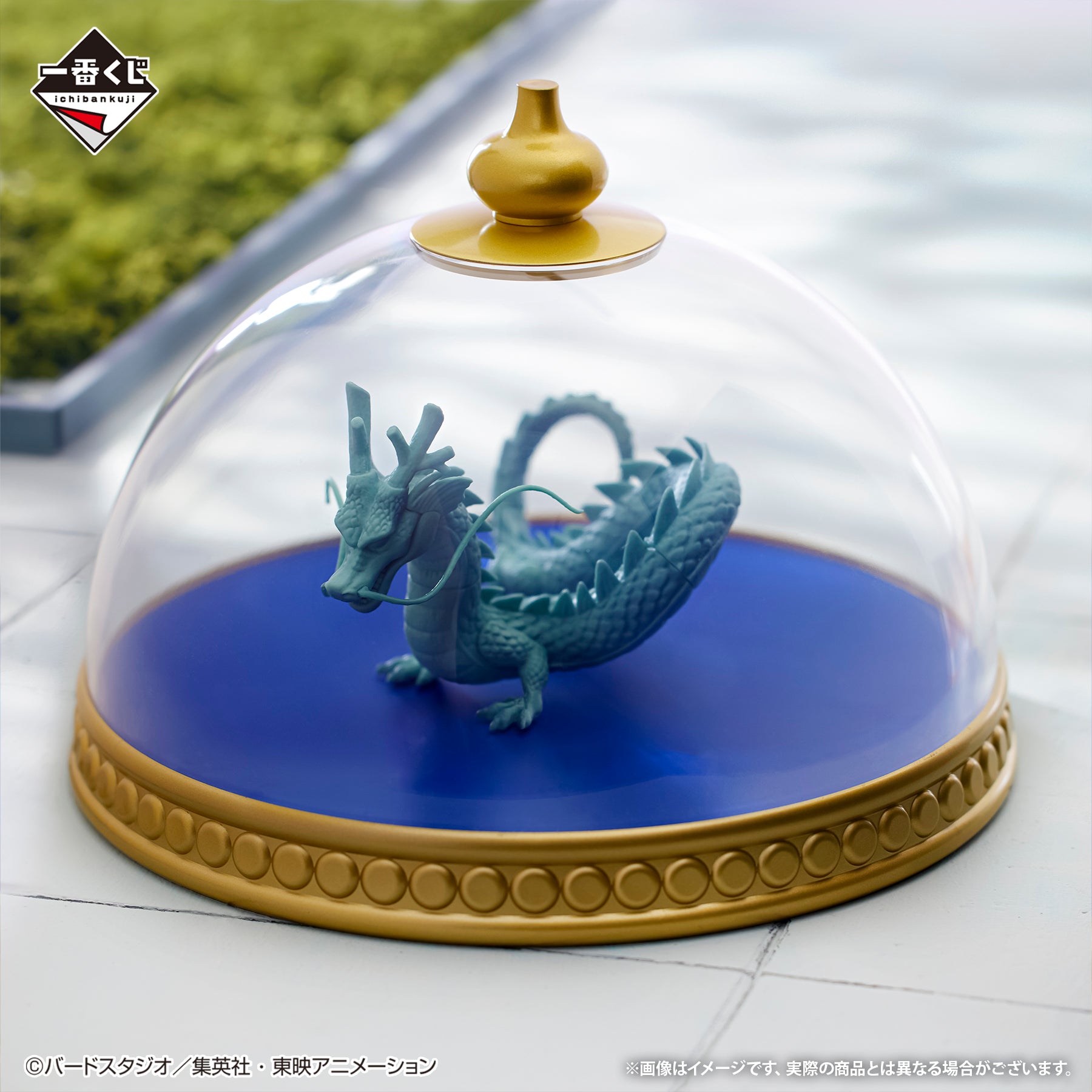 DRAGON BALL ICHIBAN KUJI - Dragon Ball EX Temple Above the Clouds - D PRIZE - Shenron model figure MASTERELIVE COLLECTION