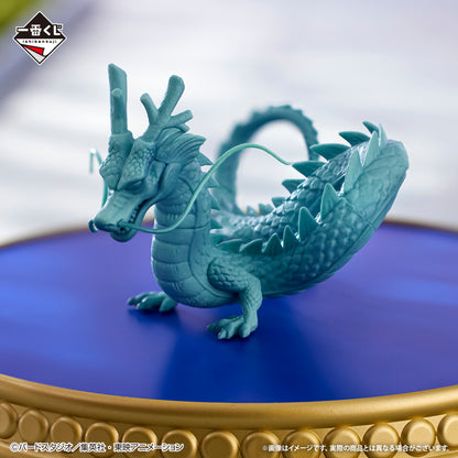 DRAGON BALL ICHIBAN KUJI - Dragon Ball EX Temple Above the Clouds - D PRIZE - Shenron model figure MASTERELIVE COLLECTION