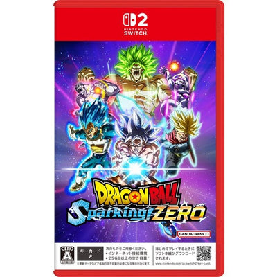 Dragon Ball: Sparking! Zero - Nintendo Switch 2 - Japanese retail cover