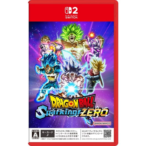 Dragon Ball: Sparking! Zero - Nintendo Switch 2 - Japanese retail cover