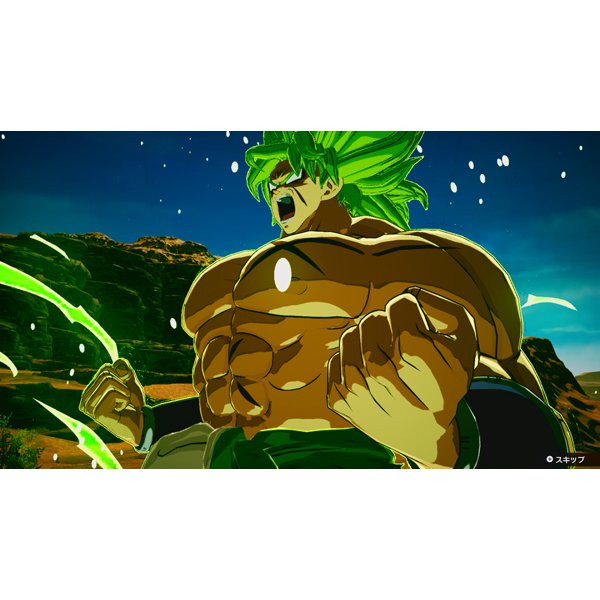 Dragon Ball: Sparking! Zero - Nintendo Switch 2 - Official product image 12