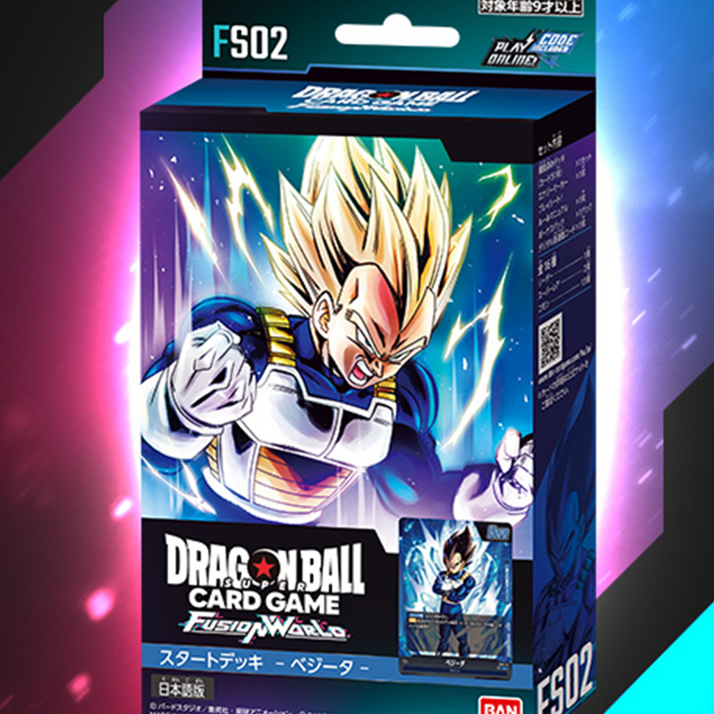 DRAGON BALL SUPER CARD GAME FUSION WORLD 