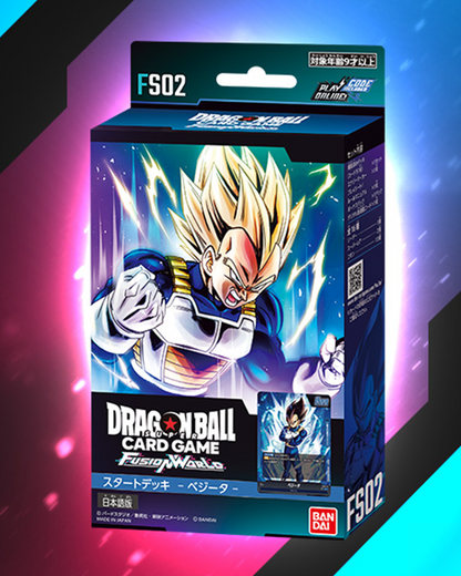 dragon ball super card game the awakening DRAGON BALL SUPER CARD GAME FUSION WORLD - AWAKENED PULSE