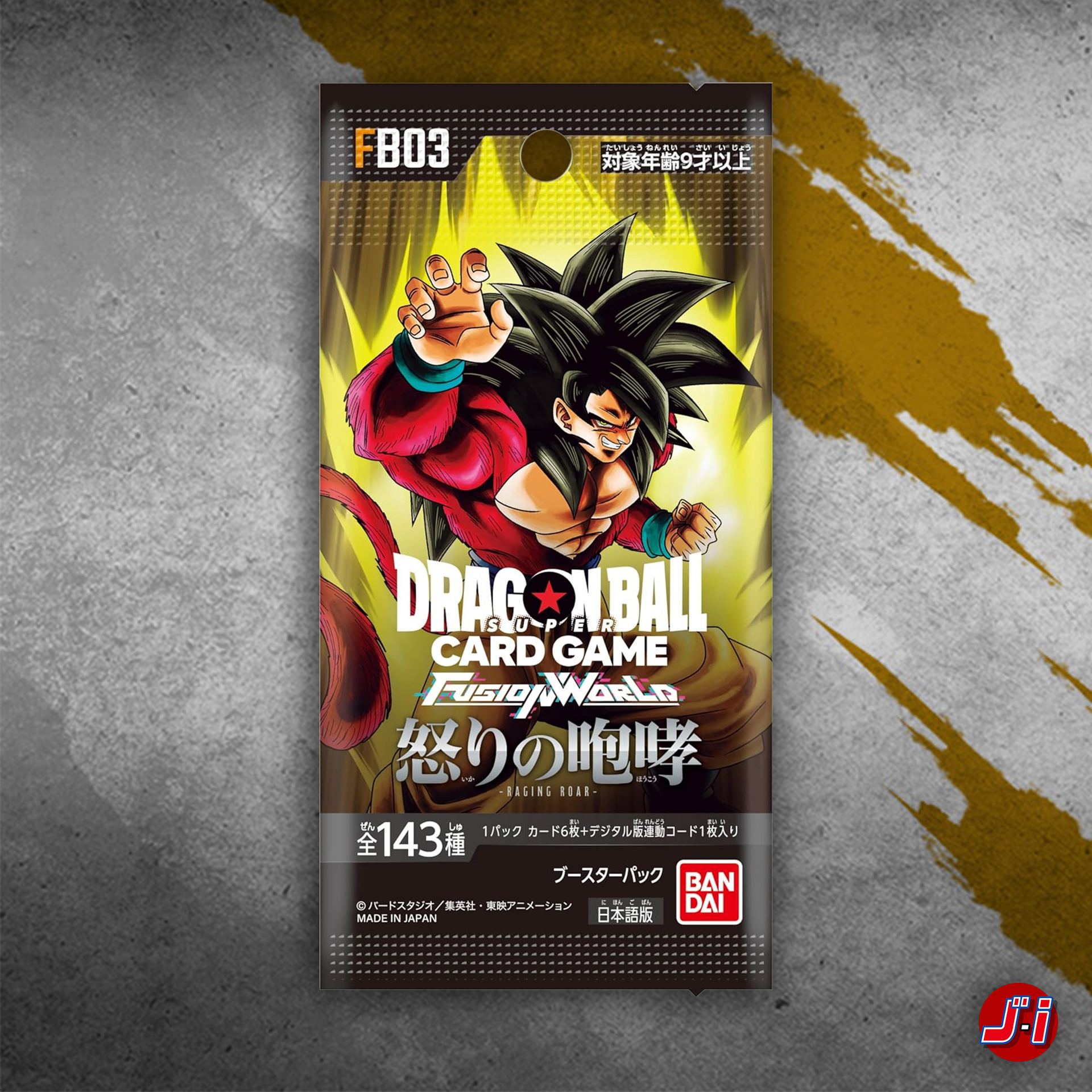 DRAGON BALL SUPER CARD GAME FUSION WORLD RAGING ROAR - FB03