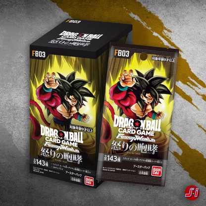 DRAGON BALL SUPER CARD GAME FUSION WORLD RAGING ROAR