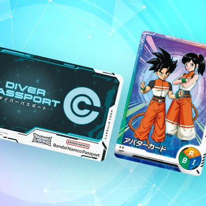 DRAGON BALL SUPER DIVERS DIVER PASSPORT