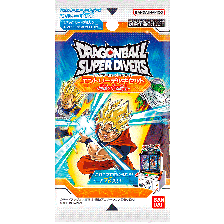 DRAGON BALL SUPER DIVERS Entry Deck Set - Warriors who protect the Earth