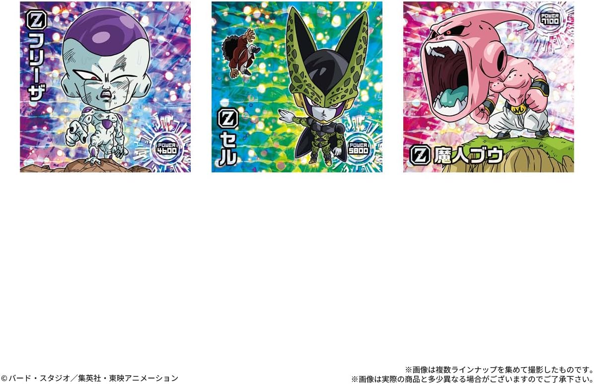 Dragon Ball Super Warrior Seal Wafers Super - Impulse of Destruction Box (20 Packs) - collectible designs, image 4