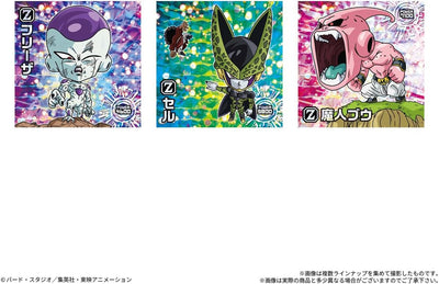 Dragon Ball Super Warrior Seal Wafers Super - Impulse of Destruction Box (20 Packs) - collectible designs, image 4