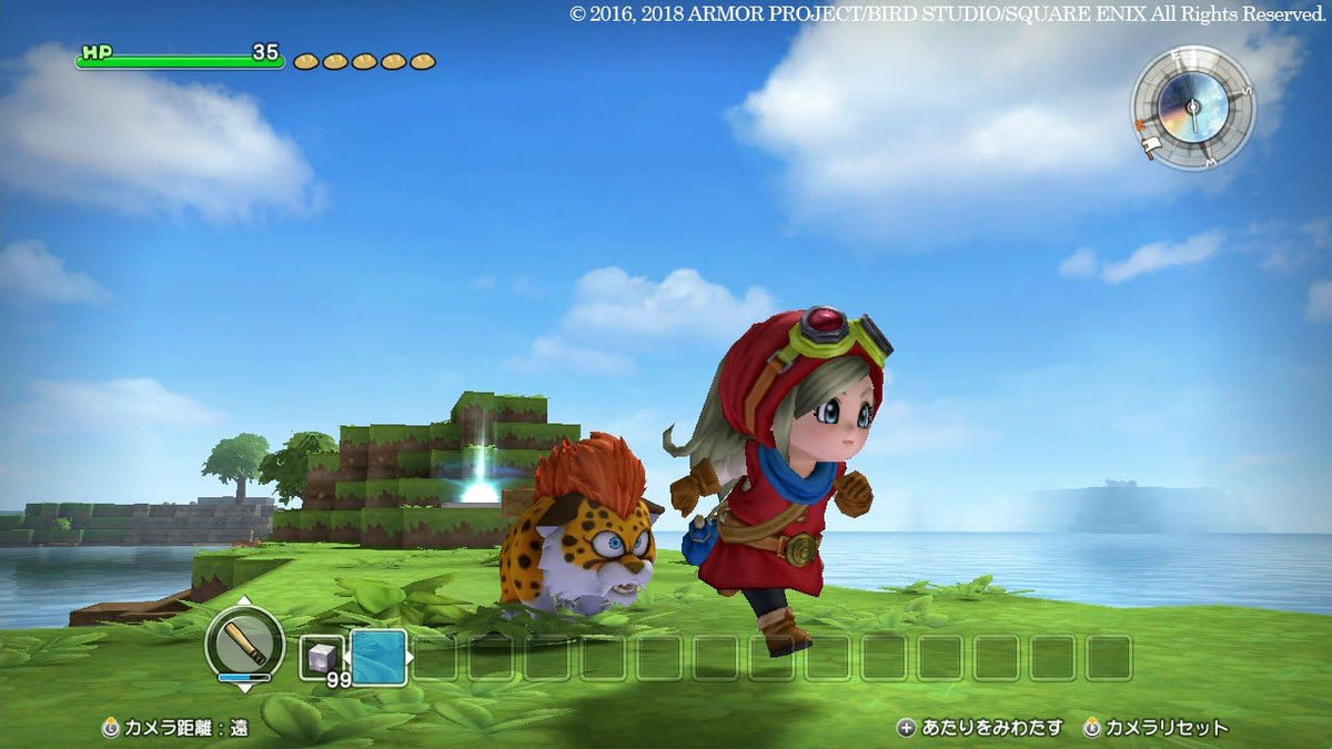 Dragon Quest Builders Japanese edition - product image 3