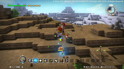 Dragon Quest Builders Japanese edition - product image 5