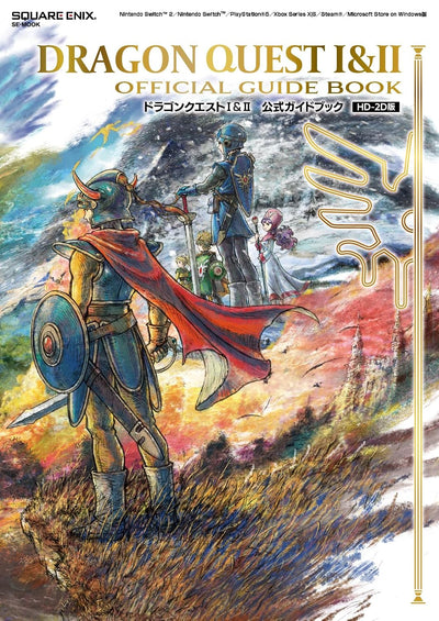 Dragon Quest I & II HD-2D Remake - Official Guidebook - Japanese - cover