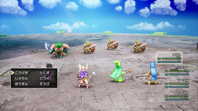 Dragon Quest III HD-2D Remake Japanese edition - product image 3
