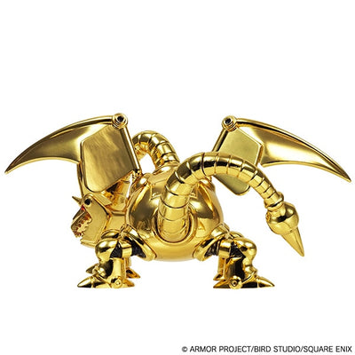 dragon quest metallic monsters gallery mechaburn product view 3
