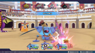 Dragon Quest Monsters: The Dark Prince Japanese edition - product image 6