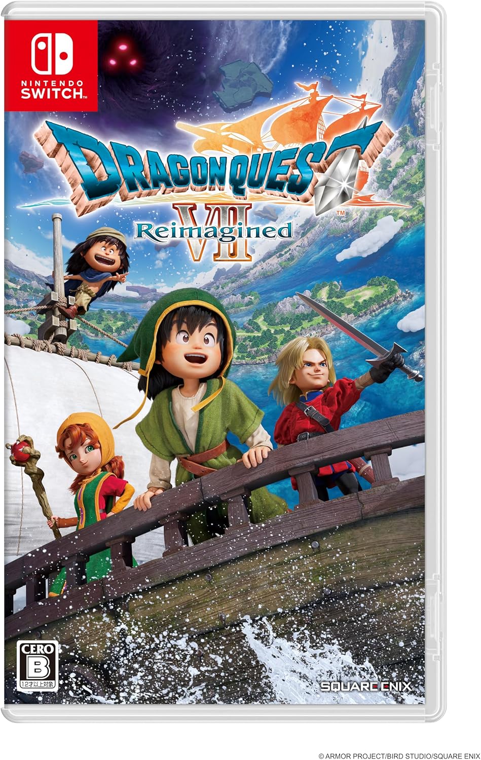 Dragon Quest VII Reimagined Japanese edition - product image 1