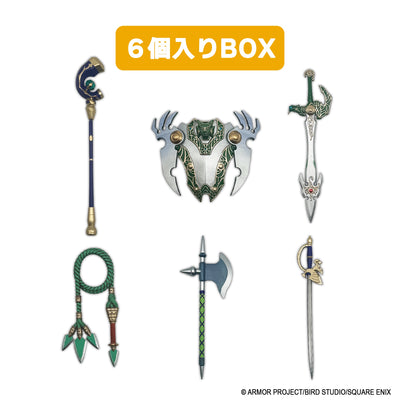 Dragon Quest Weapons Collection Vol. 2 - Box Of 6 Pcs RANDOM - product view 11