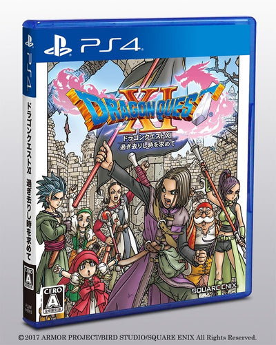 Dragon Quest XI: Echoes of an Elusive Age Japanese edition - image 1