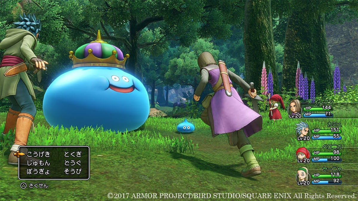 Dragon Quest XI: Echoes of an Elusive Age Japanese edition - image 3