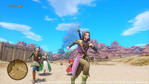 Dragon Quest XI S: Echoes of an Elusive Age - Definitive Edition Japanese edition - product image 3