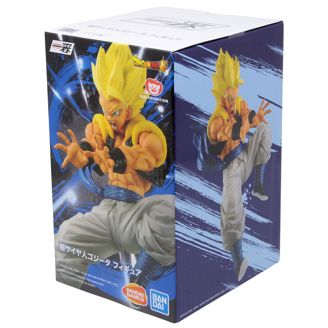 DRAGON BALL Z ICHIBAN KUJI DRAGON BALL SUPER SAIYAN - GOGETA RISING FIGHTERS