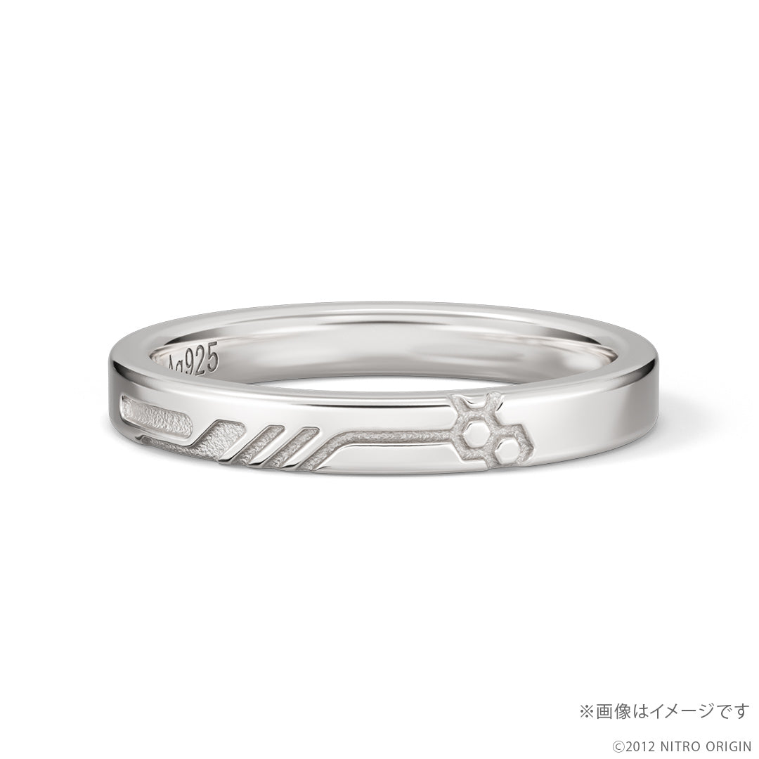 DRAMAtical Murder motif silver ring - front view