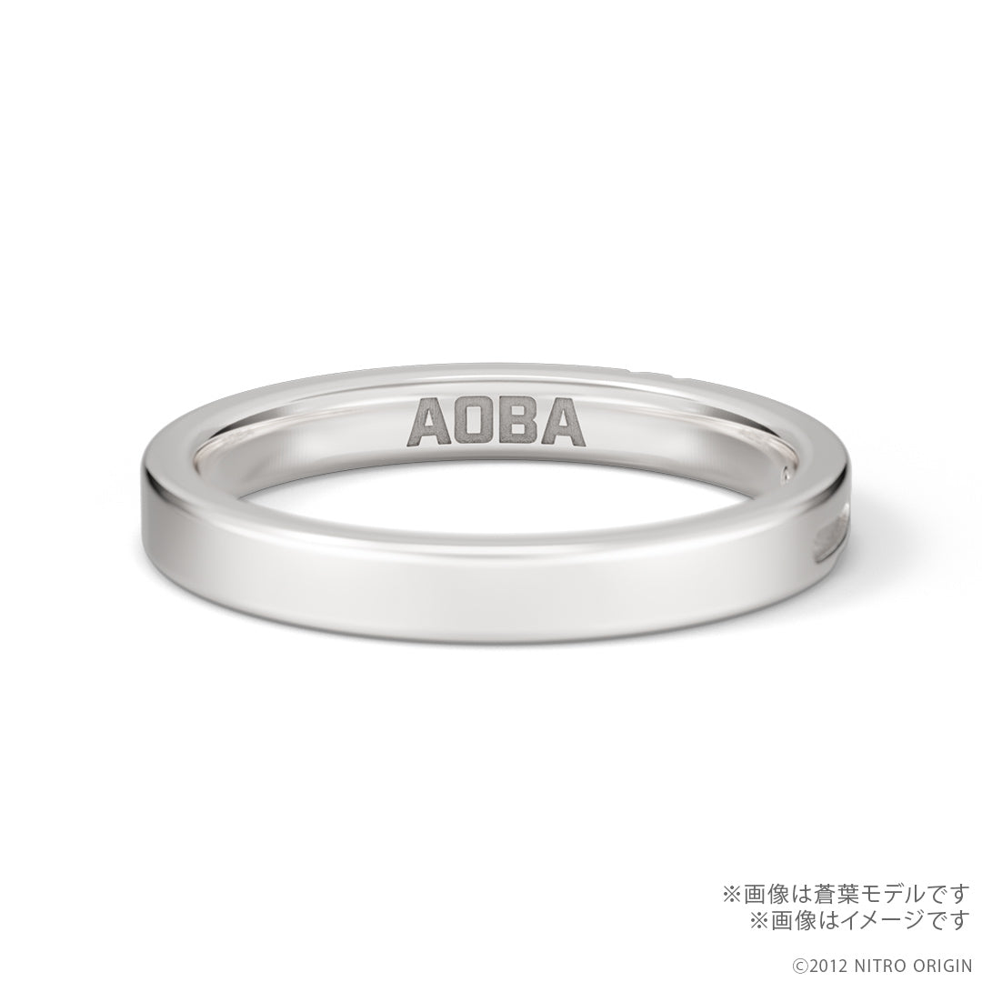 DRAMAtical Murder motif silver ring - Aoba engraving example