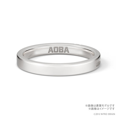 DRAMAtical Murder motif silver ring - Aoba engraving example