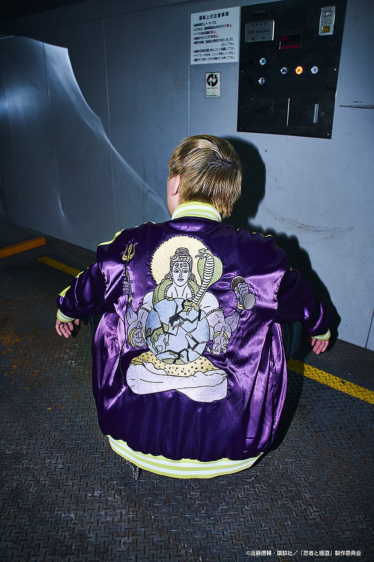 Ninja vs. Gokudo - Kiwami-san's Tattoo Souvenir Jacket: Shinoha-kun's Bodysuit Color Ver. [Pre-order Mar 2026]