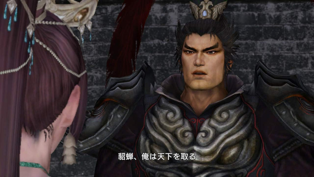 Dynasty Warriors 8: Xtreme Legends Definitive Edition - Nintendo Switch Japanese Version - game screenshot 3