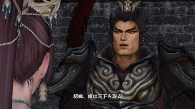Dynasty Warriors 8: Xtreme Legends Definitive Edition - Nintendo Switch Japanese Version - game screenshot 3