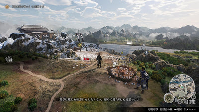 Dynasty Warriors: Origins Japanese edition - image 6