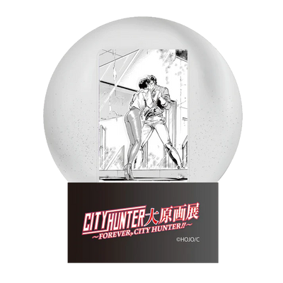 Forever City Hunter Exhibition - Kiss Through the Glass Snow Globe