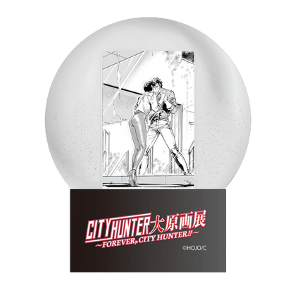 Forever City Hunter Exhibition - Kiss Through the Glass Snow Globe [Pre-Order Late December 2025]
