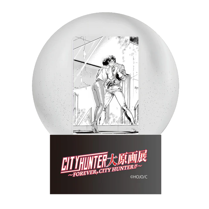 Forever City Hunter Exhibition - Kiss Through the Glass Snow Globe [Pre-Order Late December 2025]