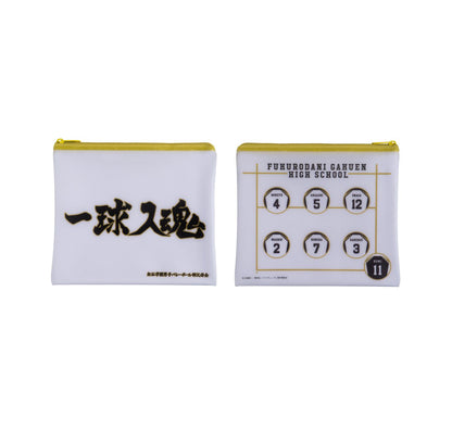 Happy Kuji Haikyu!! - H Prize Banner Flat Pouch Complete Set of 5 Types