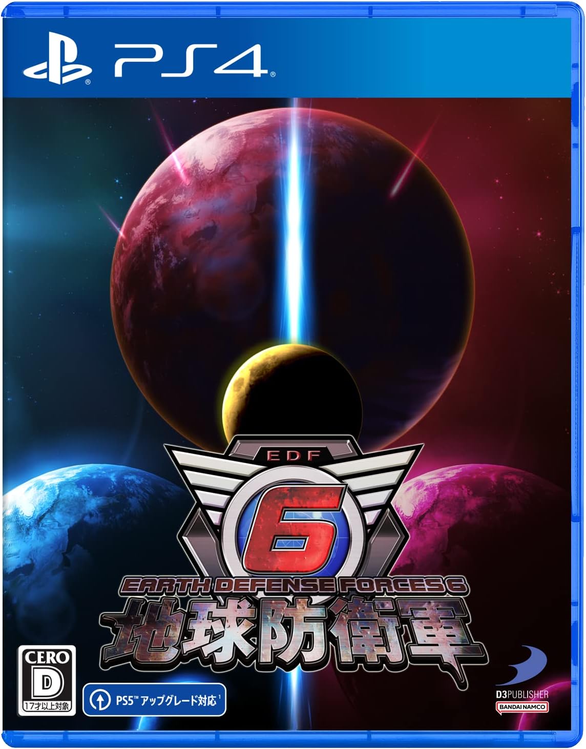 Earth Defense Force 6 Japanese edition - image 1
