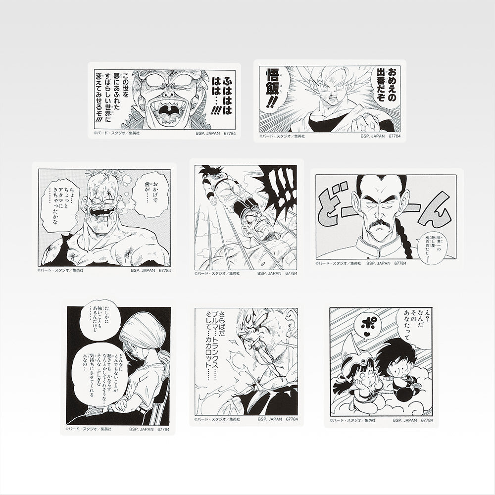 Ichiban Kuji Dragon Ball 40th Part 1 - I Prize Frame Sticker Collection Complete Set of 13 Types