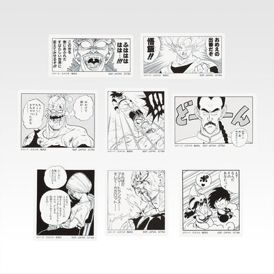 Ichiban Kuji Dragon Ball 40th Part 1 - I Prize Frame Sticker Collection Complete Set of 13 Types