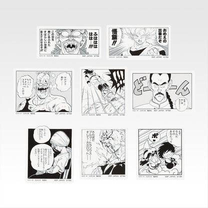 Ichiban Kuji Dragon Ball 40th Part 1 - I Prize Frame Sticker Collection Complete Set of 13 Types