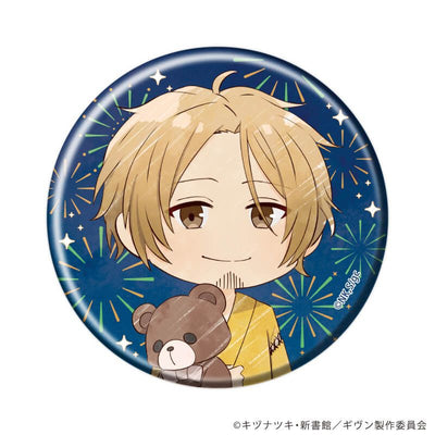 Given GraffArt - Can Badge 05 Yukata Ver. Complete Set of 8 - Official Product Image 4