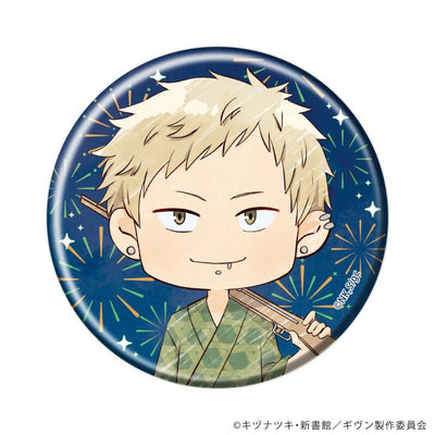 Given GraffArt - Can Badge 05 Yukata Ver. Complete Set of 8 - Official Product Image 5