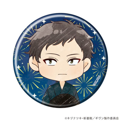 Given GraffArt - Can Badge 05 Yukata Ver. Complete Set of 8 - Official Product Image 7