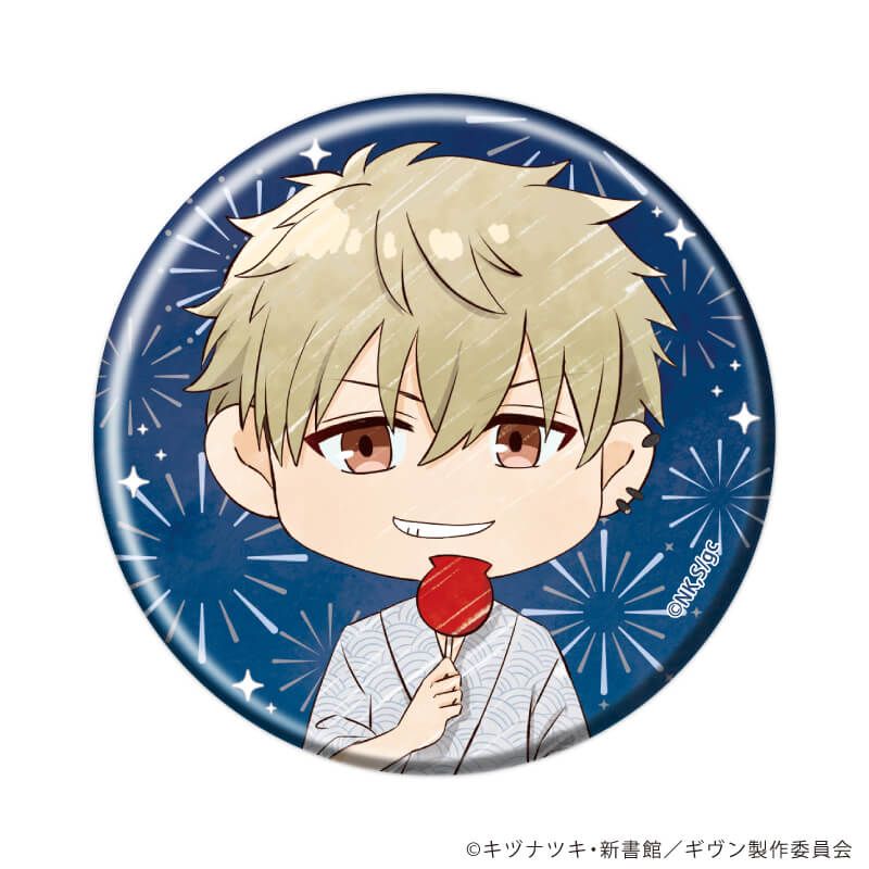 Given GraffArt - Can Badge 05 Yukata Ver. Complete Set of 8 - Official Product Image 9