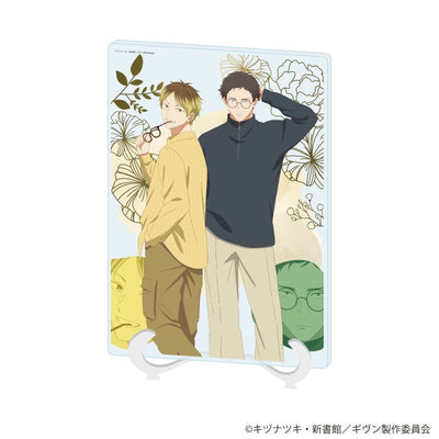 Given - A5 Acrylic Art Board 05 Glasses C Ver. - Official Product Image 1