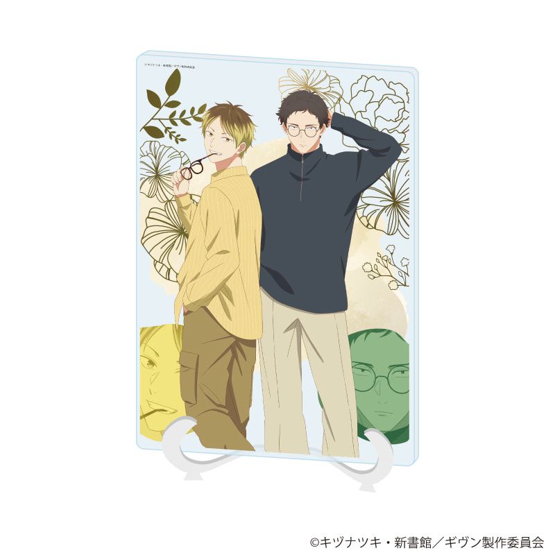 Given - A5 Acrylic Art Board 05 Glasses C Ver. - Official Product Image 1