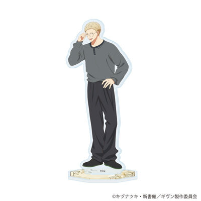 Given - Acrylic Stand 08 Akihiko Kaji Glasses Ver. - Official Product Image 1